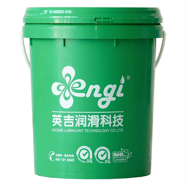 小桶