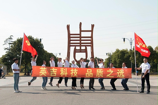 英吉切削液防锈期长