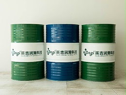 泰州靖江淬火油哪个品牌好